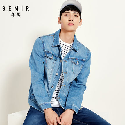 SEMIR denim Jacket men coat dark Blue Casual Teens Denim Jacket cotton Turn-down Collar Long Sleeve Denim Bomber jackets man