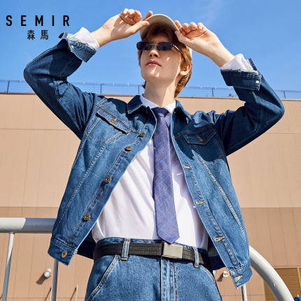 SEMIR denim Jacket men coat dark Blue Casual Teens Denim Jacket cotton Turn-down Collar Long Sleeve Denim Bomber jackets man